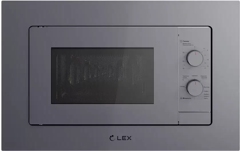 LEX BIMO 20.04 GR