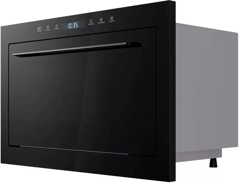 LEX BIMO 25.03N BL