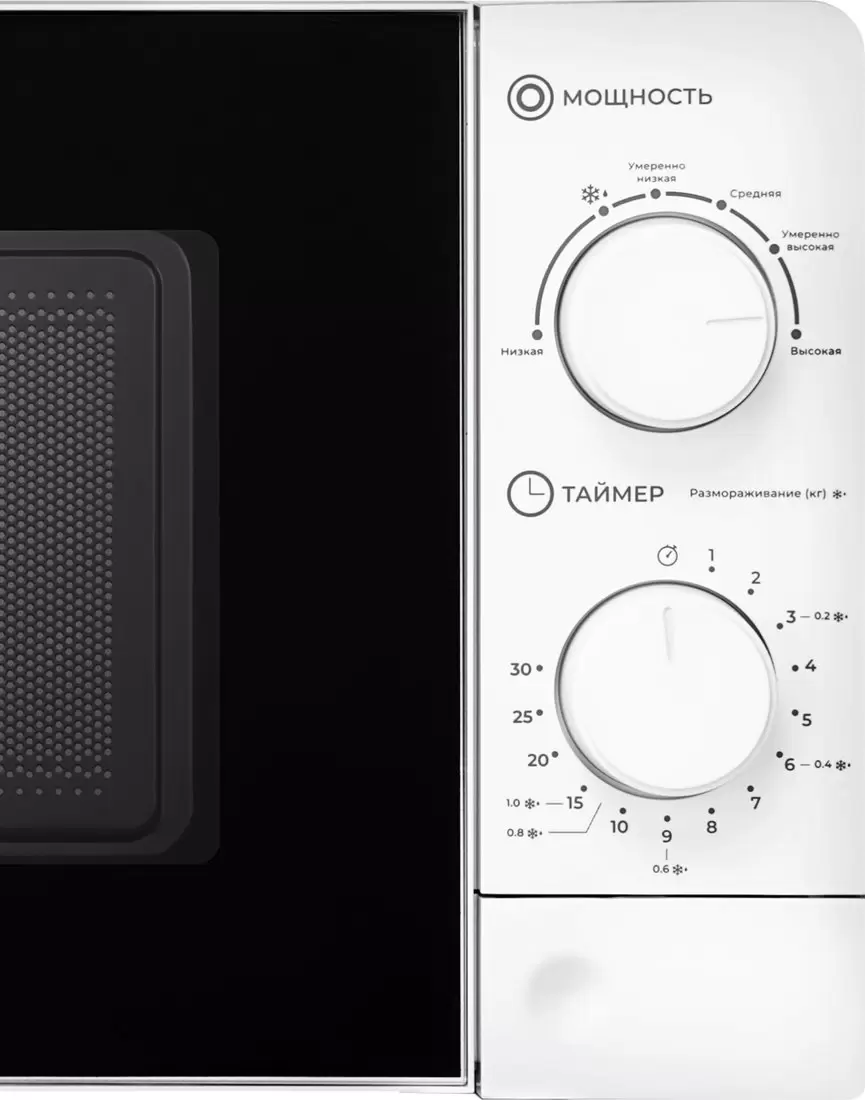 Микроволновая печь LEX FSMO 20.01N WH фото