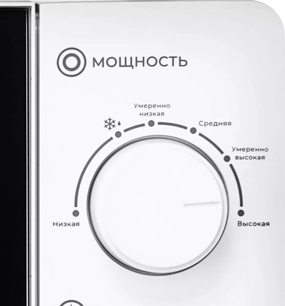 Микроволновая печь LEX FSMO 20.01N WH фото