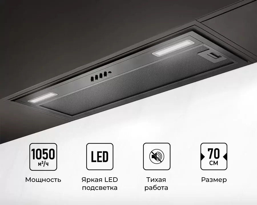 LEX Hyper 900 BBL