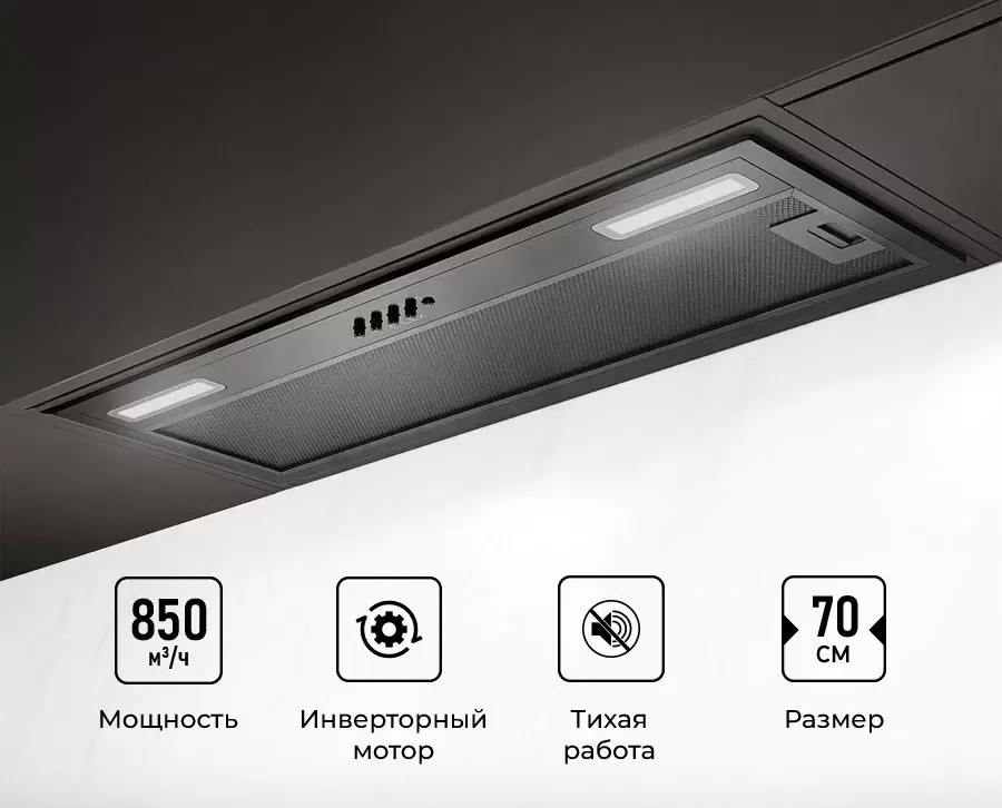 LEX Hyper 900 Inverter BBL