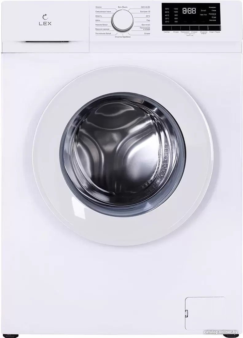 LEX LWM 10012 WHID Magna