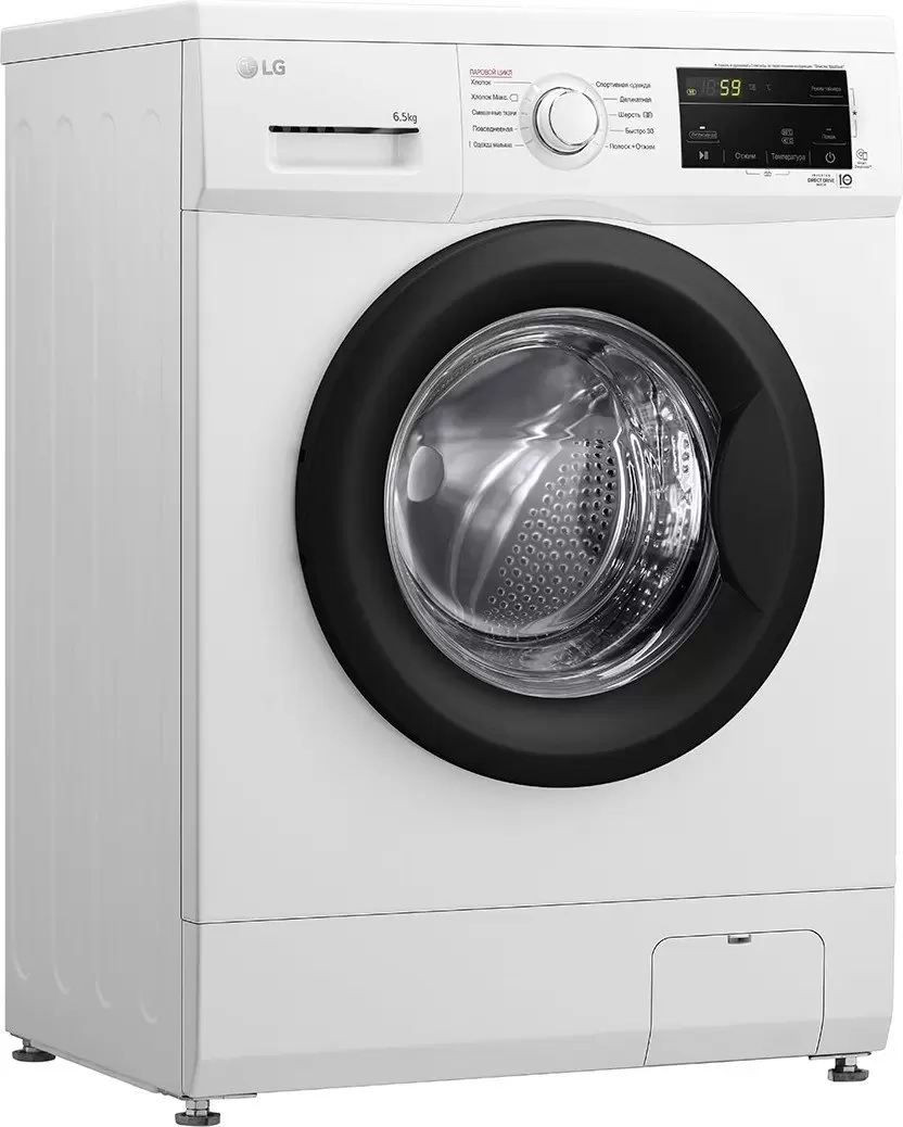 Стиральная машина LG F2J3WS8W фото