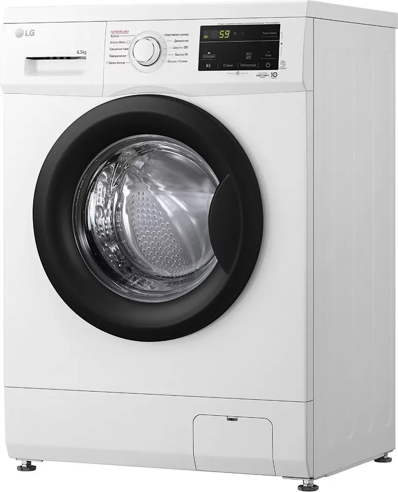 Стиральная машина LG F2J3WS8W фото