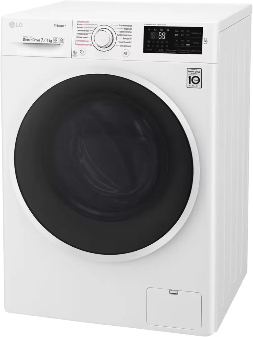 Стирально-сушильная машина LG F2J6HG0W фото