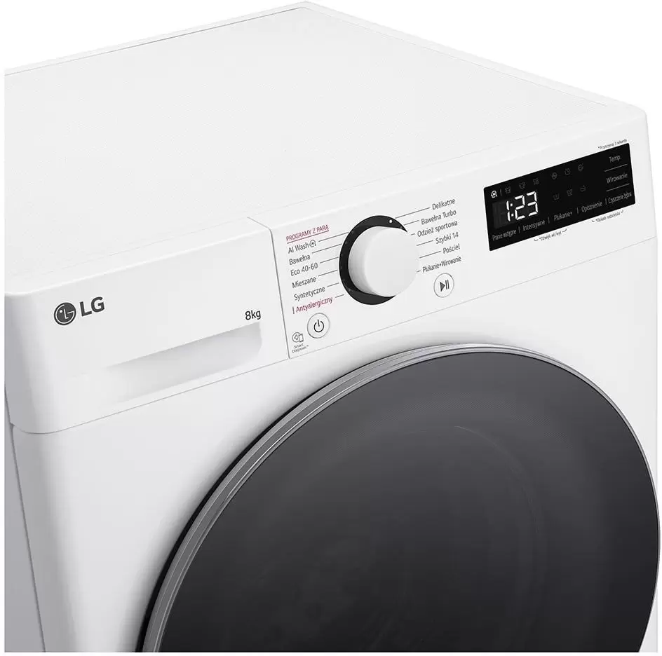 Стиральная машина LG F2W8S501W фото