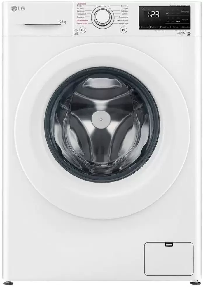 LG F4V3RS3W