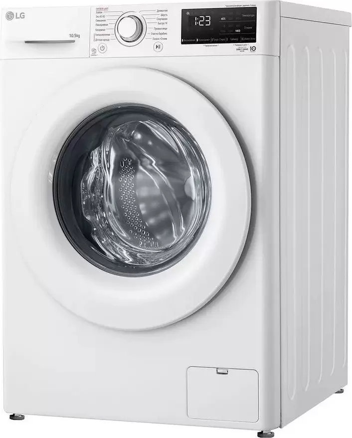 Стиральная машина LG F4V3RS3W фото