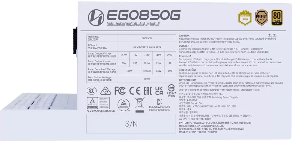 Блок питания Lian Li Edge Gold 850 G9P.EG0850G.W000.EU фото