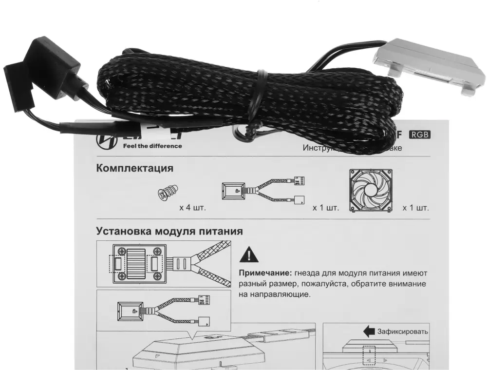 Вентилятор для корпуса Lian Li Uni Fan SL Infinity 120 G99.12SLIN1W.R0 фото
