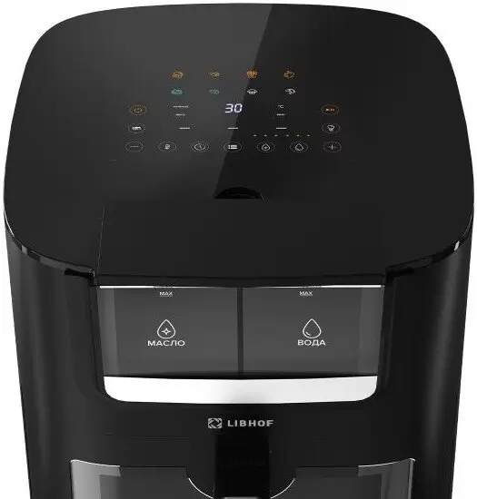 Аэрогриль Libhof AFR-07 фото