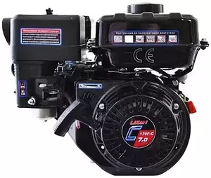 Двигатель Lifan 170F-C PRO (вал 20мм) 7лс фото