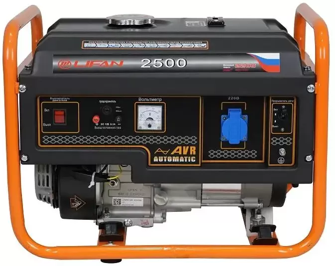 Бензиновый генератор Lifan 2 GF-3 фото