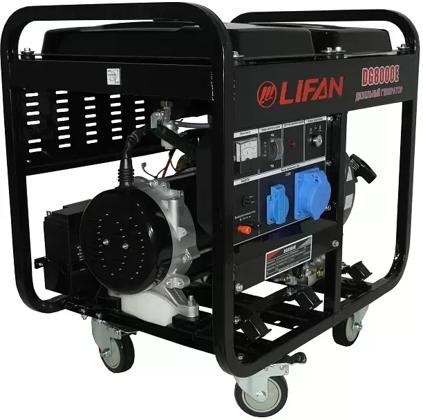 LIFAN DG8000 E