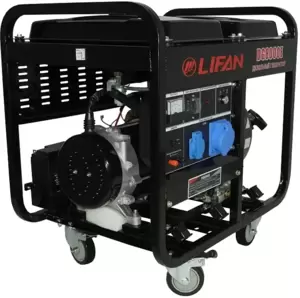 LIFAN DG8000 E