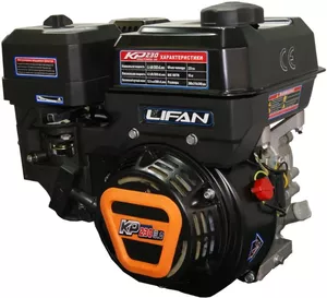 Двигатель бензиновый Lifan KP230 (8 л.с., вал 20 мм) фото