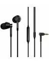 Наушники 1More Dual Driver In-Ear E1017 icon