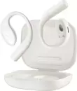 Наушники 1More Open Earbuds S51 (бежевый) icon