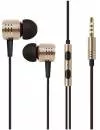 Наушники 1More Piston Classic In-Ear E1003 Gold icon