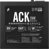 Блок питания 1stPlayer ACK Bronze 750W HA-750AA2-BK фото 7