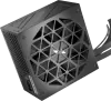 Блок питания 1stPlayer ACK Bronze 850W HA-850AA2 icon 2