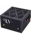 Блок питания 1stPlayer AR 650W PS-650AR icon