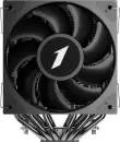 Кулер для процессора 1stPlayer CY12D (черный) icon 5