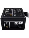 Блок питания 1stPlayer DK Premium 600W PS-600AX фото 2