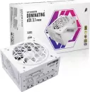 Блок питания 1stPlayer NGDP Gold 1000W HA-1000BA4-WH фото 2