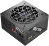 Блок питания 1stPlayer NGDP Gold 750W HA-750BA4 icon 7