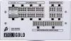 Блок питания 1stPlayer NGDP Gold White HA-1200BA4-WH icon 6