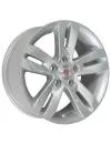 Литой диск 4 Racing S569 7,5x17 5x114,3 ET45 D73,1 icon