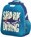 Рюкзак №1 School Shark Diving 1471162 icon