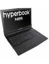 Ноутбук Hyperbook N85 (N85-15-8572) фото 2