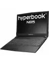 Ноутбук Hyperbook N85 (N85-15-8572) фото 3