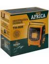 Газовый обогреватель Tourist Mini Africa TH-808 icon 4