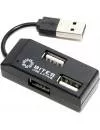 USB-хаб 5bites HB24-201BK icon