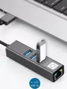 USB-хаб 5bites UA3-45-11BK icon