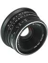 Объектив 7artisans Photoelectric 25mm F/1.8 Canon EF-M icon