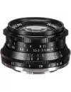 Объектив 7artisans Photoelectric 35mm F/1.2 Canon EF-M icon