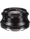 Объектив 7artisans Photoelectric 35mm F/1.2 Nikon Z icon 2