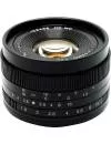 Объектив 7artisans Photoelectric 50mm F/1.8 Canon EF-M icon