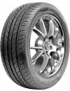 Летняя шина Antares Ingens A1 205/40R17 84W icon