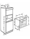 Кофемашина Smeg CMS4101B icon 4