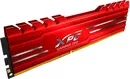 Модуль памяти A-Data XPG GAMMIX D10 8GB DDR4 PC4-24000 AX4U300038G16A-SR10 icon