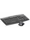 Беспроводной набор клавиатура + мышь A4Tech 9200F icon