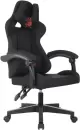 Игровое кресло A4TECH Bloody GC-170 (серый) icon