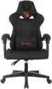 Игровое кресло A4TECH Bloody GC-170 (серый) icon 5