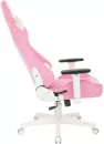 Кресло A4Tech Bloody GC-310 (розовый) фото 6